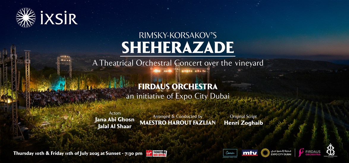 SHEHERAZADE