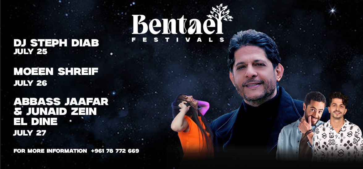 BENTAEL FESTIVAL 2025