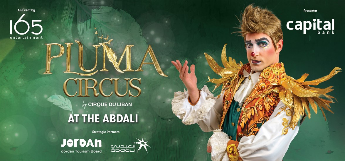 PLUMA CIRCUS