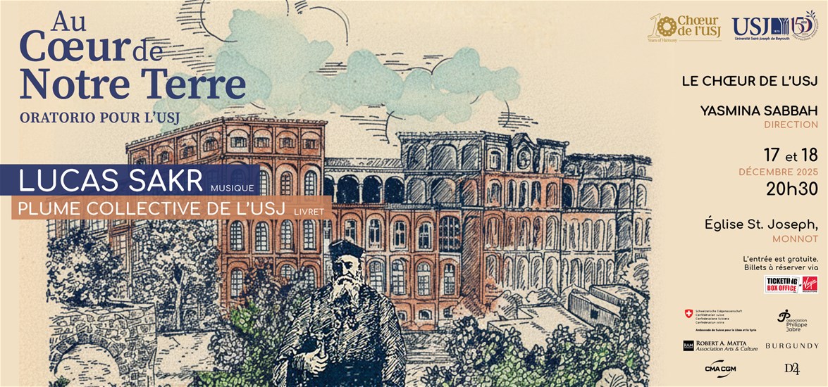 Au Coeur de Notre Terre