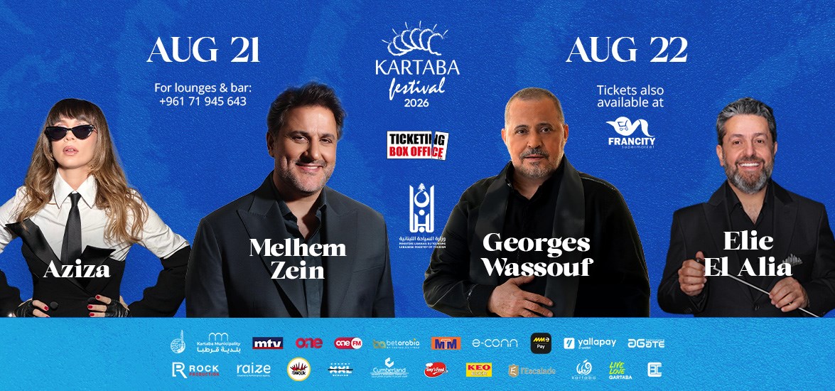 KARTABA FESTIVAL 2026