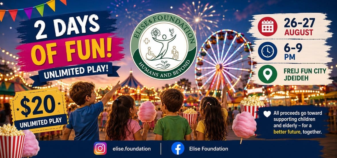 ELISE FOUNDATION - 2 DAYS OF FUN