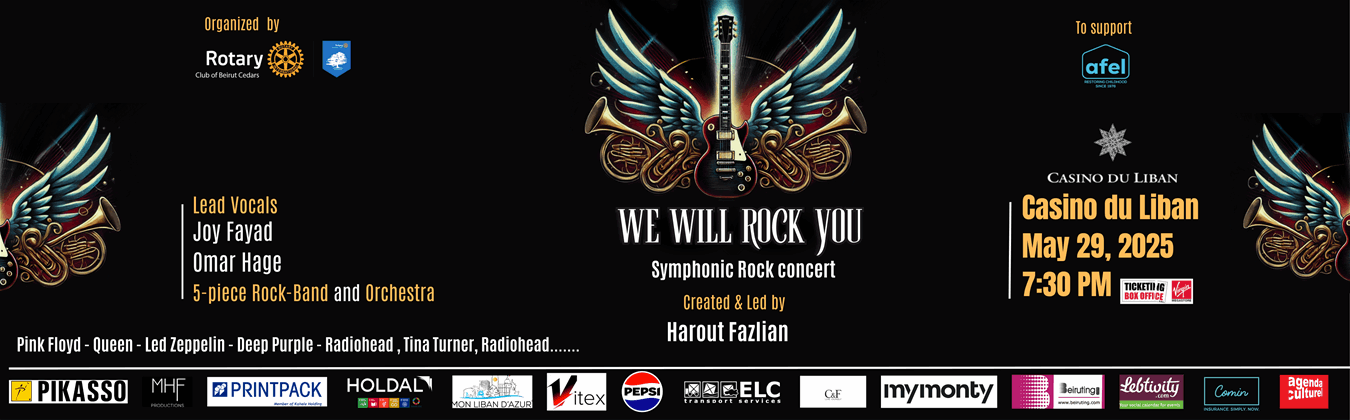 We Will Rock You 