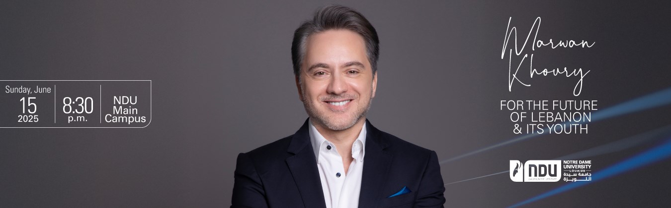 MARWAN KHOURY