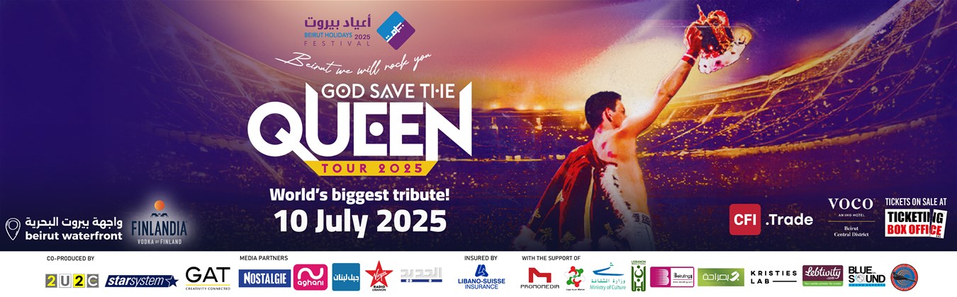 GOD SAVE THE QUEEN