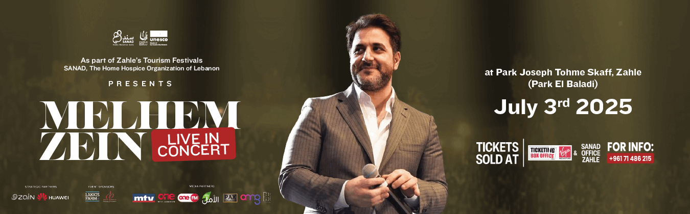 MELHEM ZEIN