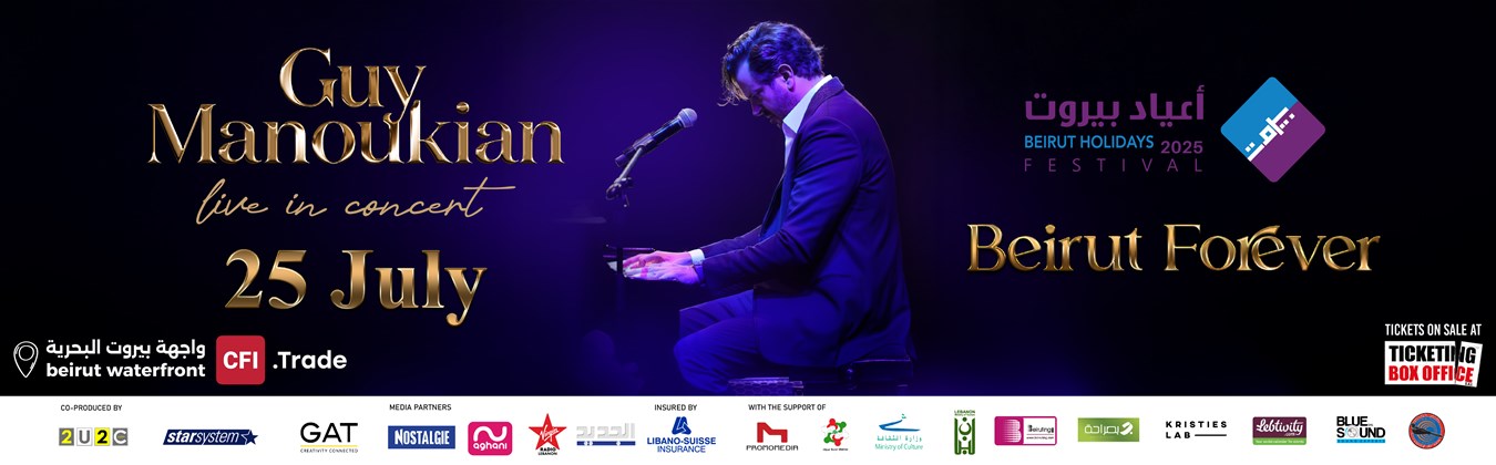 GUY MANOUKIAN