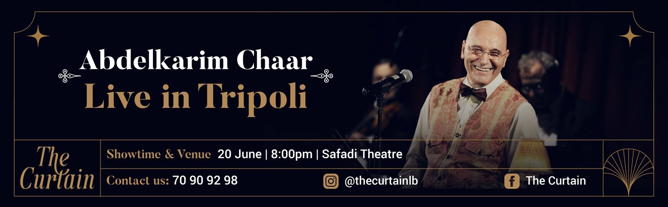 Abdelkarim Chaar - Tribute to Melhem Barakat 