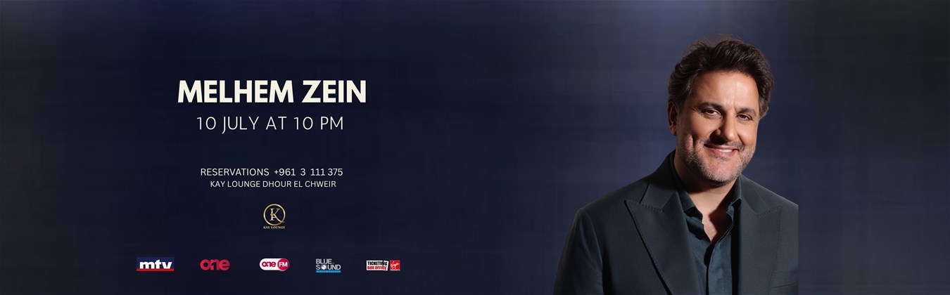 MELHEM ZEIN 