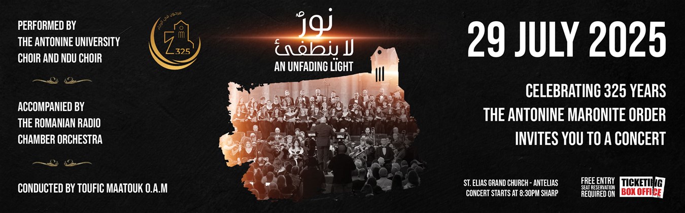 325 yrs Antonine concert - AN UNFADINGLIGHT