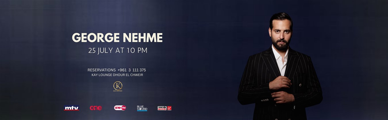 GEORGES NEHME