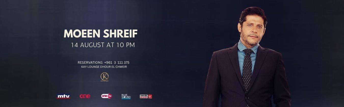 MOEEN SHREIF