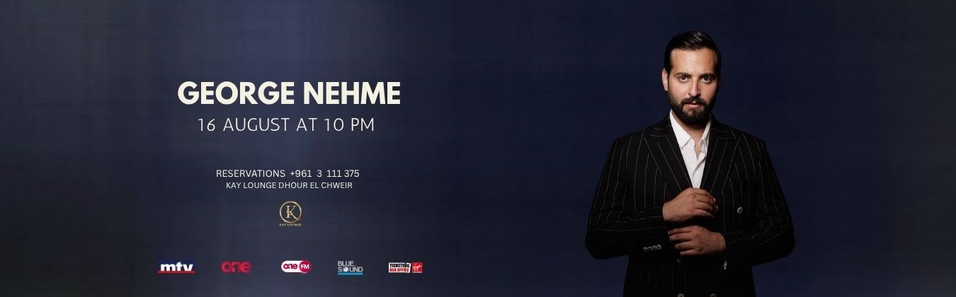 GEORGES NEHME