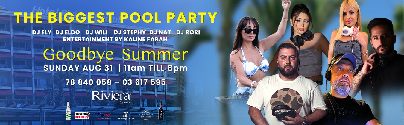 Goodbye Summer Pool Party