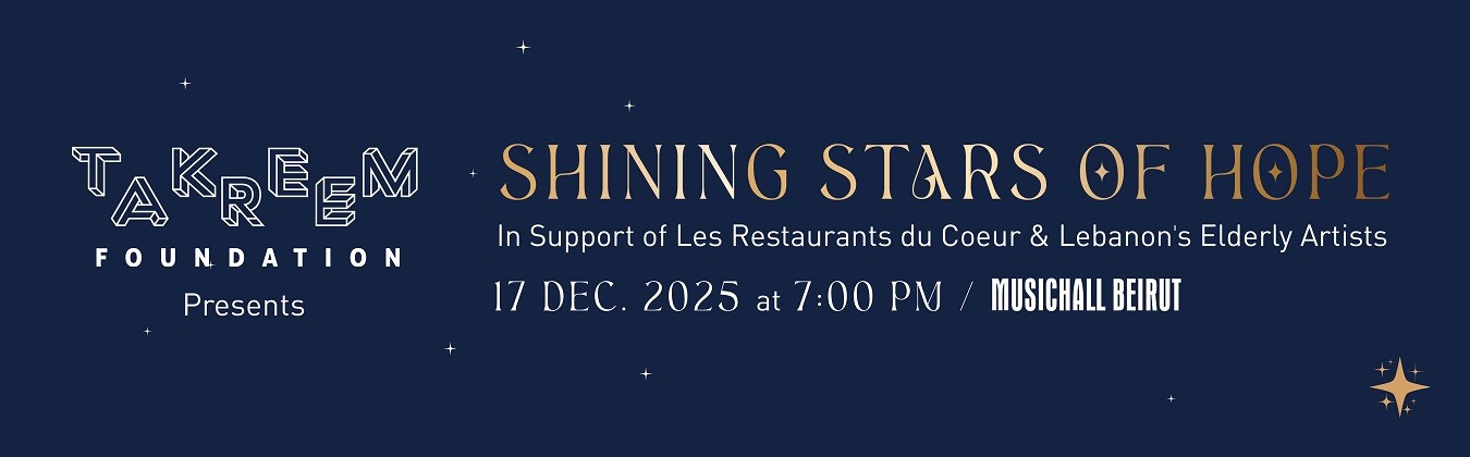 SHINING STARS OF HOPE