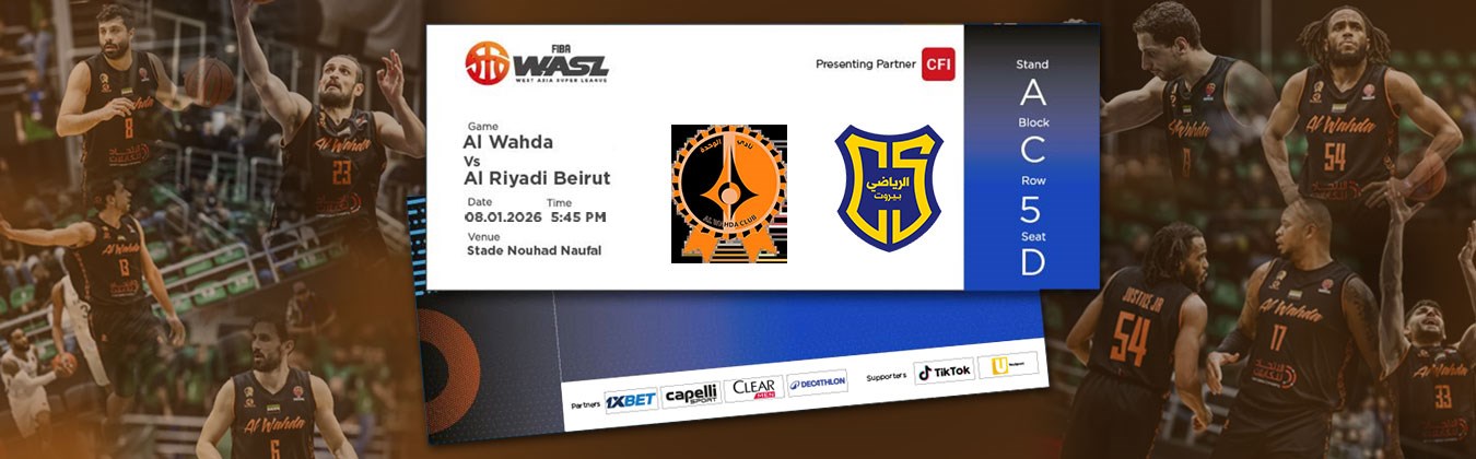 AL WAHDA vs AL RIYADI CLUB