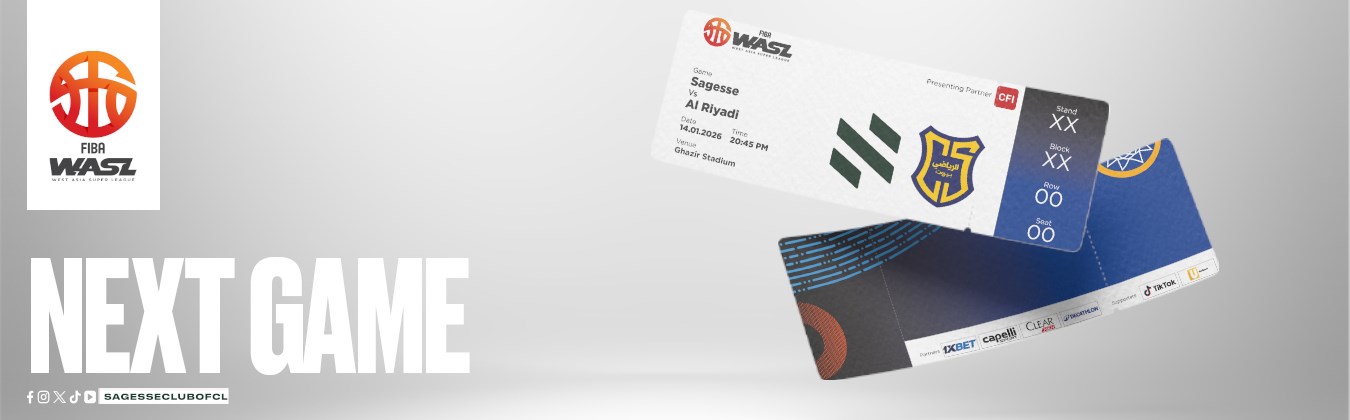 SAGESSE CLUB vs AL RIYADI CLUB