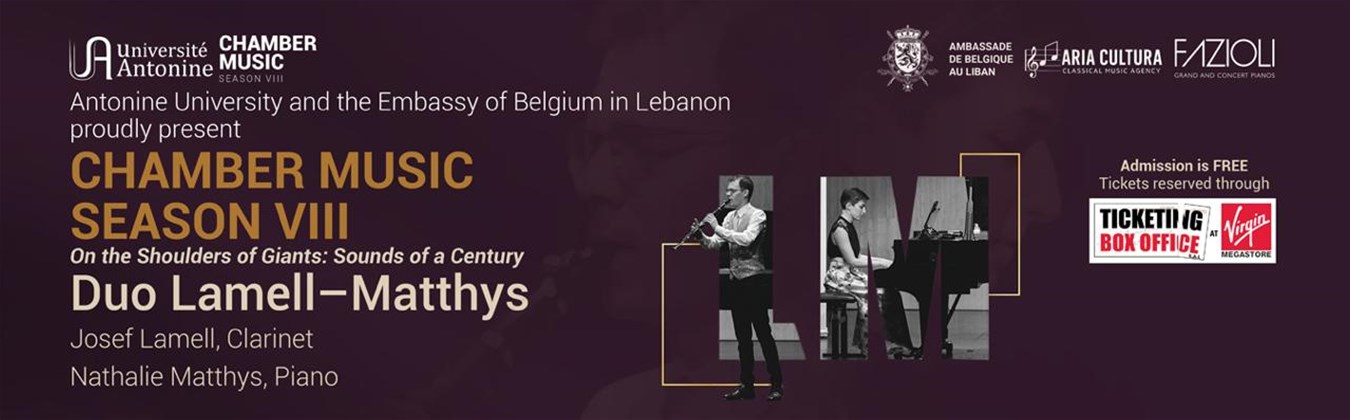 Duo Lamell–Matthys