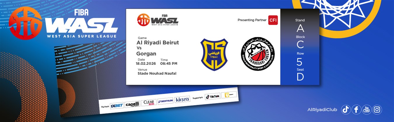 AL RIYADI BEIRUT (LBN) vs SHARDARI GORGAN (IRI)