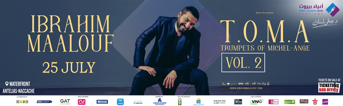 IBRAHIM MAALOUF