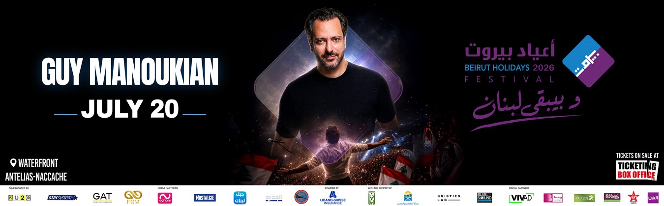 GUY MANOUKIAN