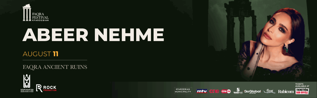 ABEER NEHME