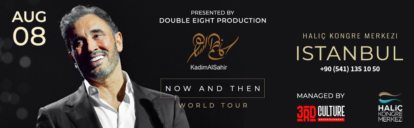 KADIM AL SAHIR - ISTANBUL TURKEY