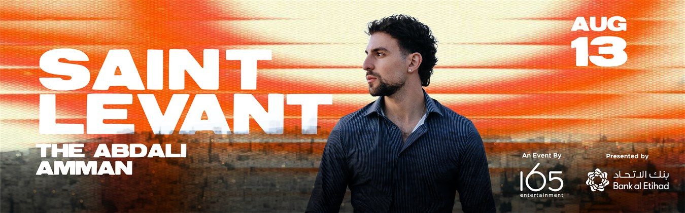 SAINT LEVANT