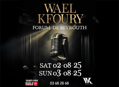 WAEL KFOURY