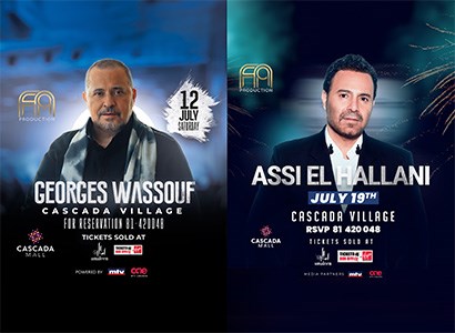 CASCADA VILLAGE FESTIVAL