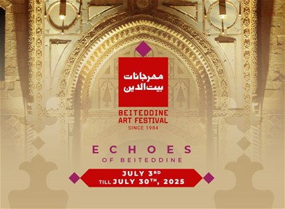 BEITEDDINE ART FESTIVAL 2025