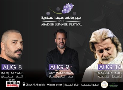 ABADIEH SUMMER FESTIVAL 2025