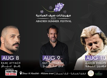 ABADIEH SUMMER FESTIVAL 2025