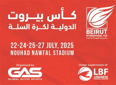 BEIRUT INTERNATIONAL CUP 2025