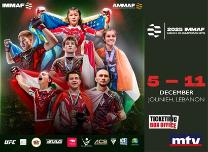IMMAF Asian Championships 2025
