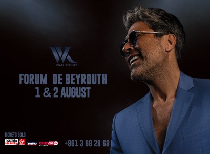 WAEL KFOURY