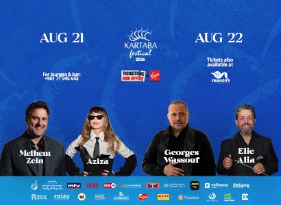 KARTABA FESTIVAL 2026
