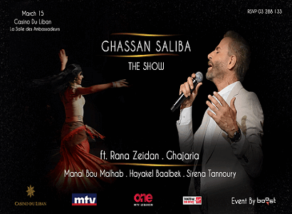 GHASSAN SALIBA - The Show