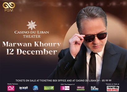 MARWAN KHOURY