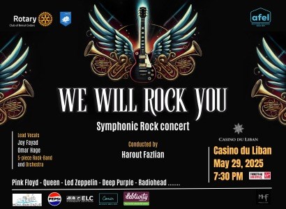 We Will Rock You 