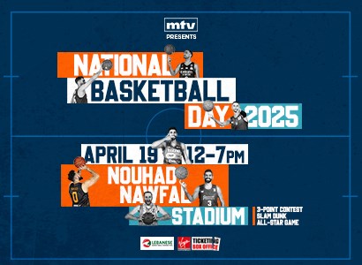 BASKETBALL NATIONAL DAY 2025