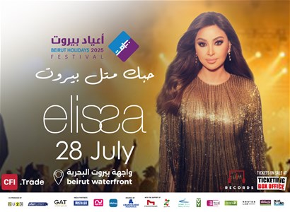 ELISSA