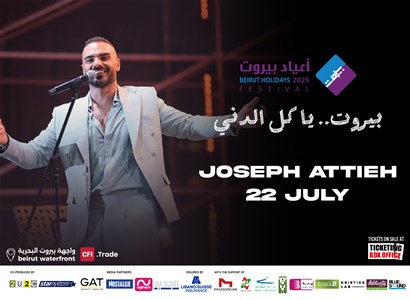 JOSEPH ATTIEH