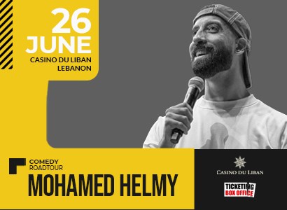 MOHAMED HELMY