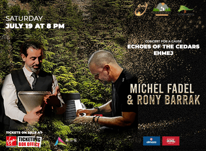 Michel Fadel and Rony Barrak