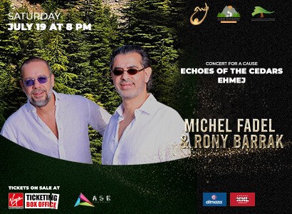 Echoes of the Cedars by Michel Fadel and Rony Barrak