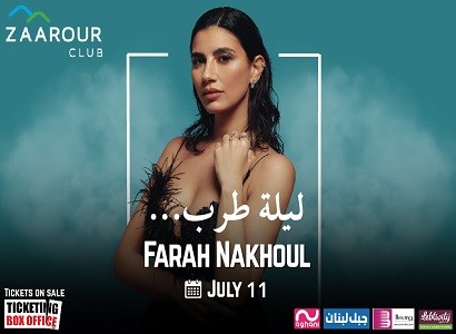 FARAH NAKHOUL Tarab Night