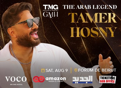 TAMER HOSNY