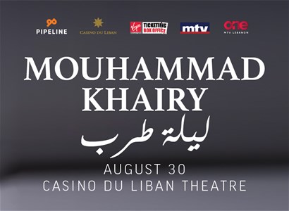 MOUHAMAD KHAIRY 