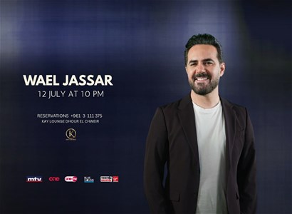 WAEL JASSAR